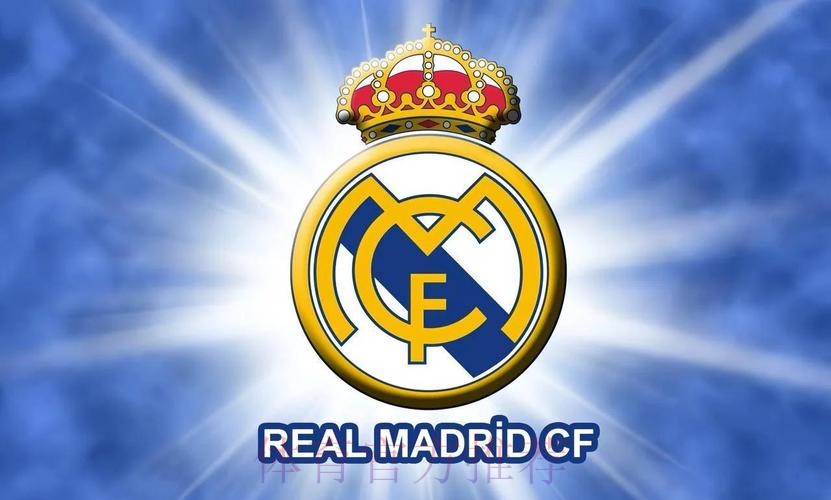 皇馬一「馬」當先