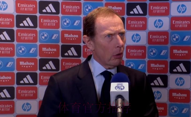 布特拉格诺曾两次致电西甲要求改赛程 均被拒绝