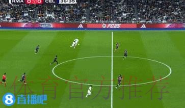 国王杯-皇马5-2塞尔塔进8强 恩德里克加时赛双响