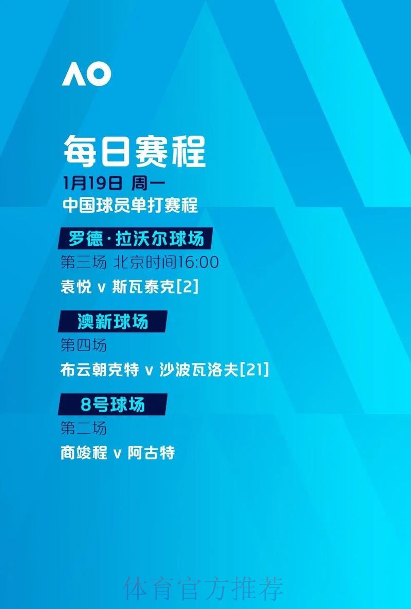 世界杯滚球推荐全攻略与最新入口地址 世界杯滚球推荐全攻略与最新入口地址